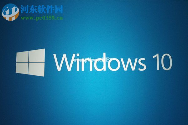 Win10玩游戏出现蓝屏提示win32kfull.sys怎么解决