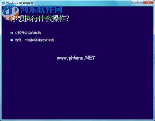 解决win10家庭版gpedit.msc打不开的方法