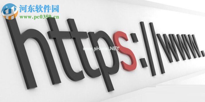 处理win7提示“此网页包含的内容将不使用安全的https” 的方法