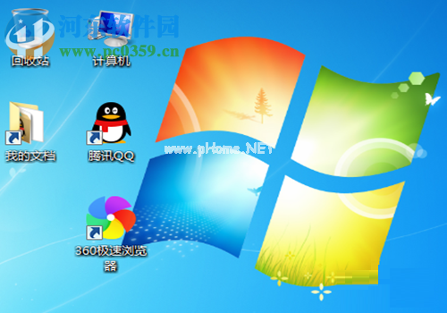 win7桌面图标变成了未知图标的恢复方法