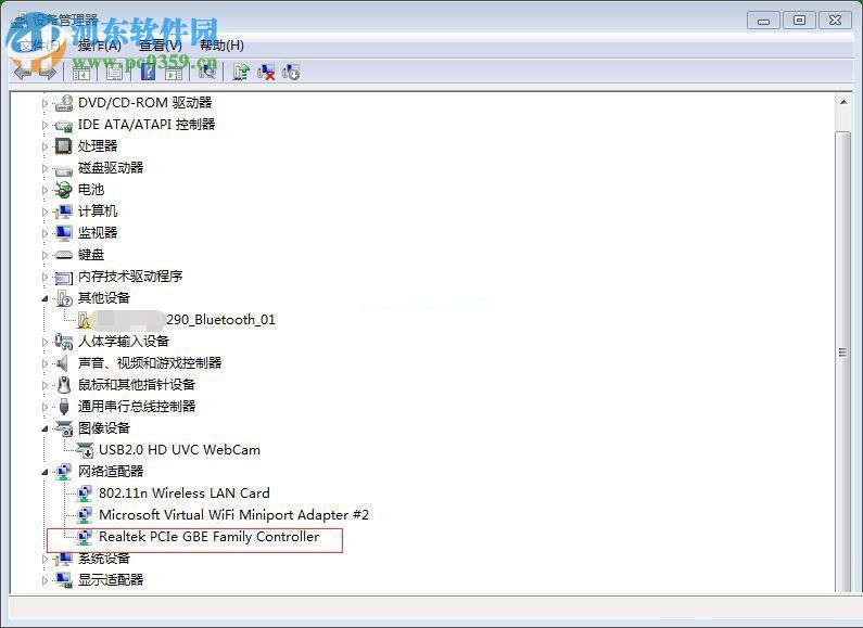 解决win7装系统时蓝屏提示错误代码0x0000007E的方案