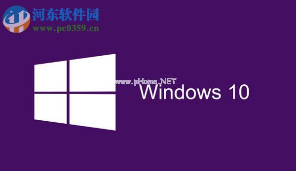 win10删除文件恢复方法