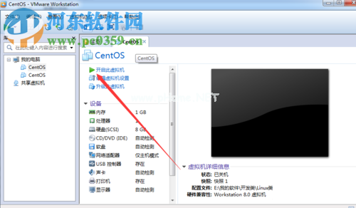 解决linux忘记root密码的方法