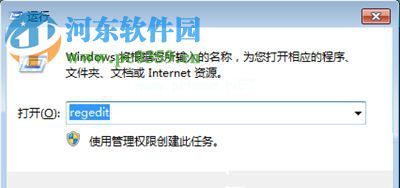 win10删除文件恢复方法