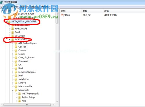 解决win7提示“windows  media  player”安装不正确的方法