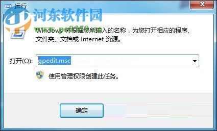 修复win7系统还原按钮的方法