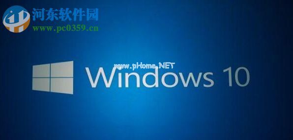 Win10激活失败提示错误代码“0xc0000022”的解决方法