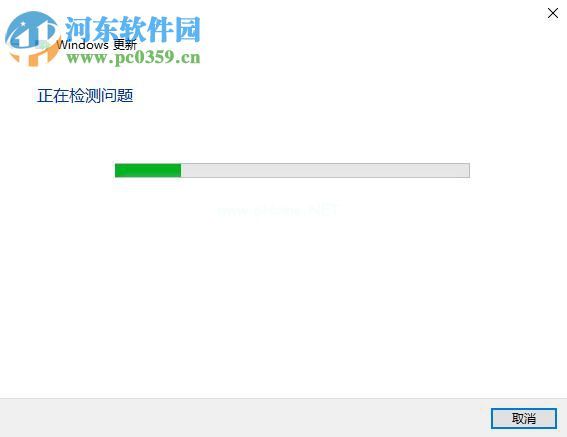 win10更新失败怎么办？解决win10系统更新失败的方法