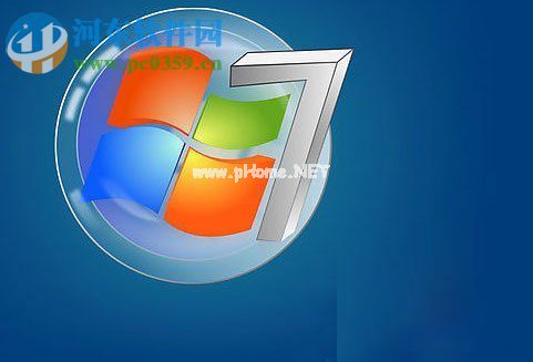 解决win7任务栏消失了的方法