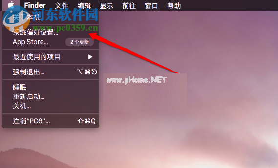 Mac  OS  X开启深色模式教程