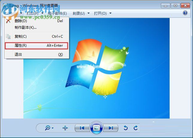 win7设置图片默认打开方式教程