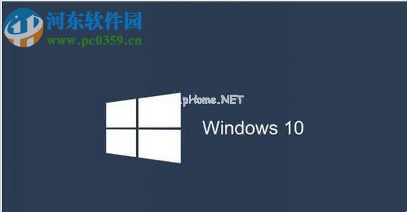 win10系统复制粘贴不能用解决教程