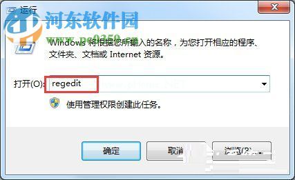 win7网页视频没有声音解决方法