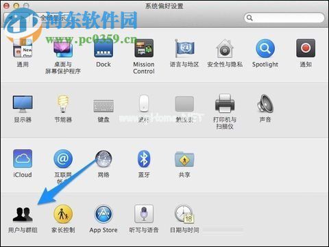 macbook找回开机密码的方法