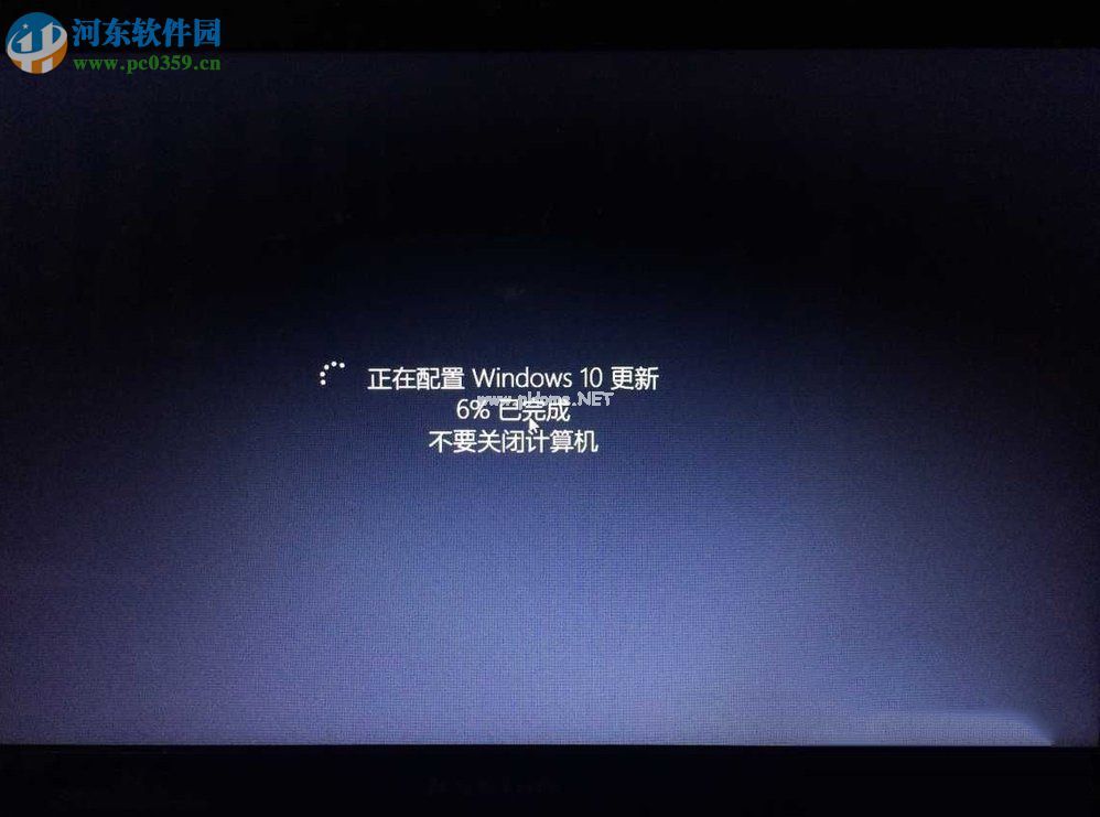 win8.1升级win10系统教程