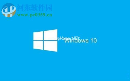 win10关闭“来自microsoft  download/upload  host”进程的方法