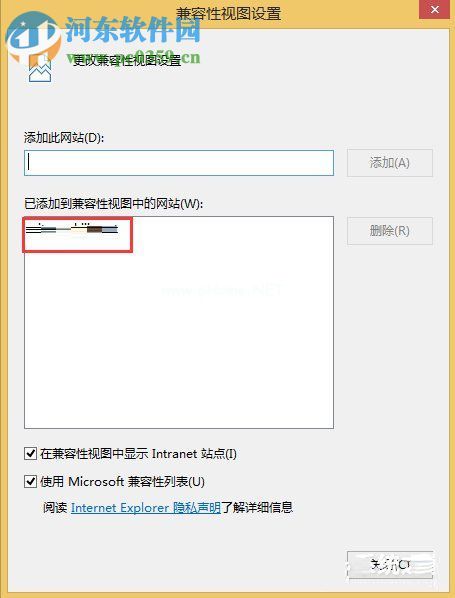 win8提示“无法验证发布者windows已经阻止此软件”解决方法