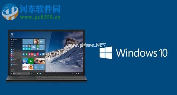 Win10系统下kb4019472补丁安装失败解决方法