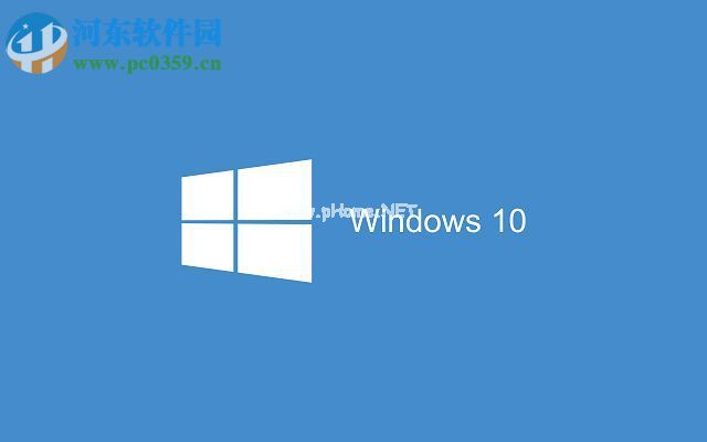 win10修复适配器后无法打开网络共享中心解决教程