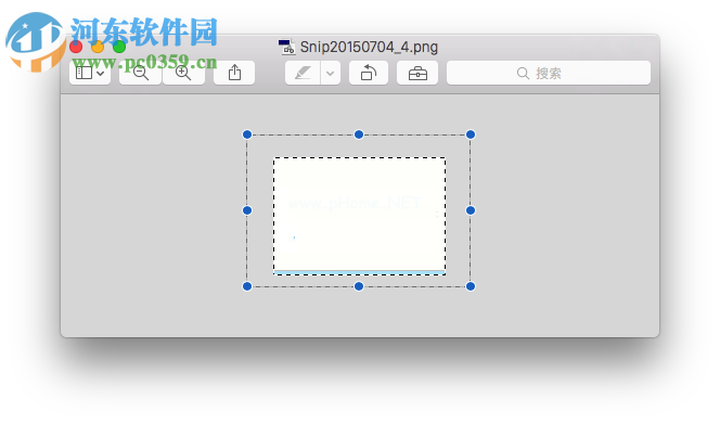 mac修改文件夹图标教程