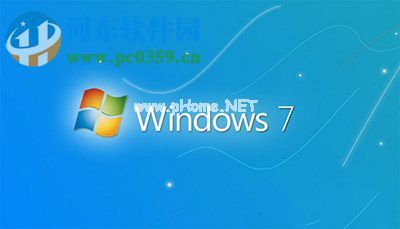 win7修改系统默认字体教程