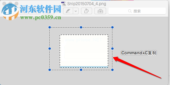 mac修改文件夹图标教程