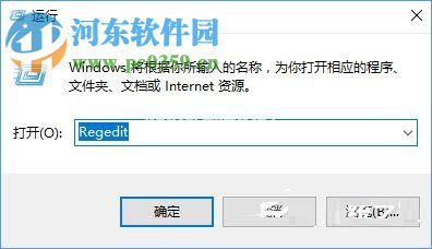 Win10安装directplay报错“0x80070057”解决方法