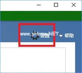 Windows10 defender提示“病毒和间谍软件定义更新失败”解决方法