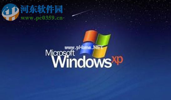 win  xp  ie浏览器卸载的方法