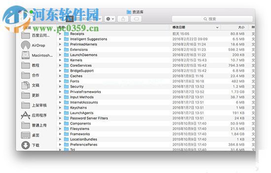 Mac  finder图标/字体大小更改教程