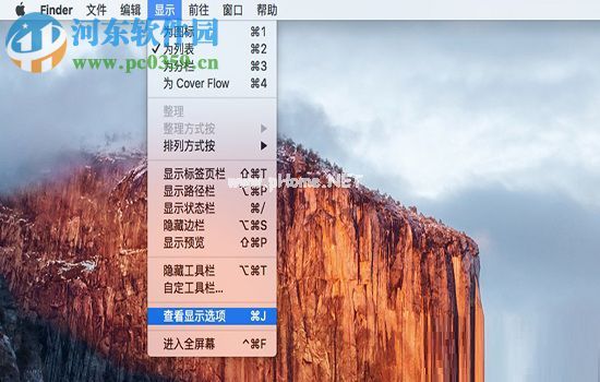 Mac  finder图标/字体大小更改教程