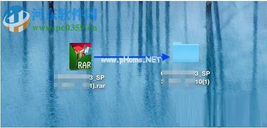 Mac解压缩RAR文件的方法