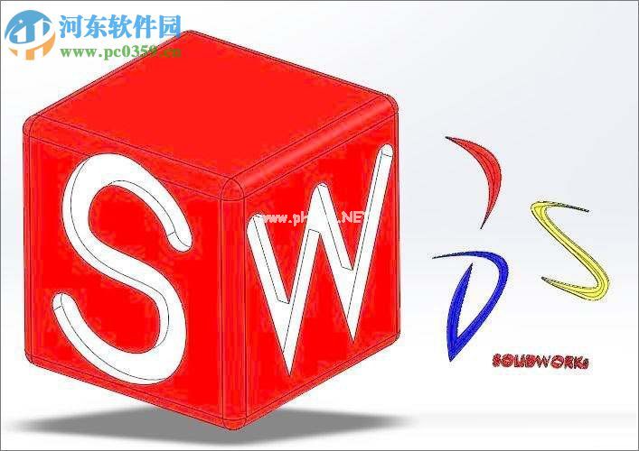 Win10无法安装SolidWorks的解决方法