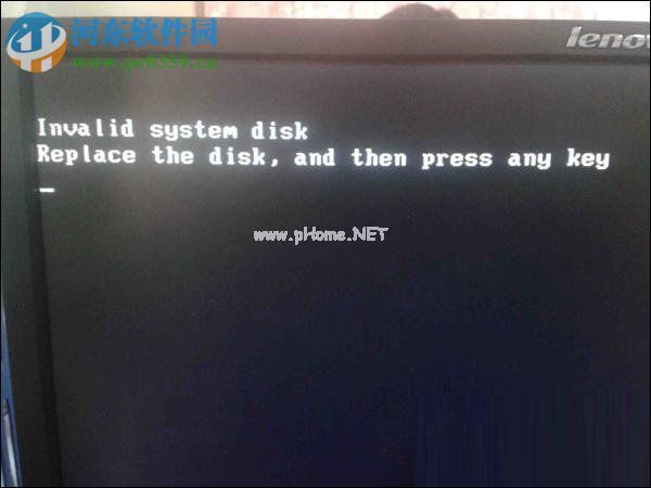 电脑开机出现invalid  system  disk的解决方法