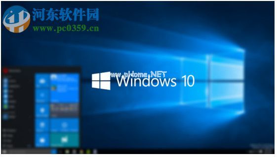 win10应用商店闪退修复的方法