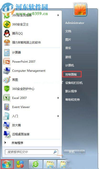 Win7正在获取网络地址 不能上网的解决方法