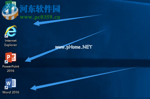 查找Win10应用程序安装路径的方法