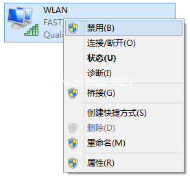 win10待机不断网的设置方法