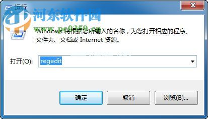 dhcp  client无法启动怎么办？dhcp  client服务启动的方法