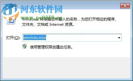 win7 update更新失败怎么办？win7 update更新失败的解决方法