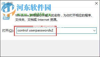 Win10怎么使用Ctrl+Alt+Delete解锁屏幕？