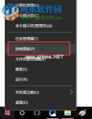 usb鼠标经常失灵怎么办？Win10usb鼠标经常失灵的解决方法