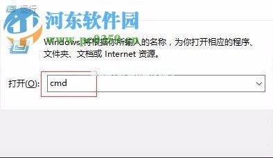 Win10开始菜单打不开怎么办？Win10开始菜单打不开的解决方法