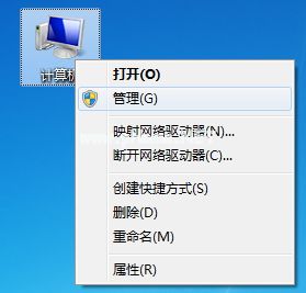 administrator管理员权限怎么打开？