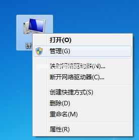 dhcp  client无法启动怎么办？dhcp  client服务启动的方法