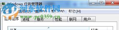 搜索功能不能用怎么办？Win7电脑搜索功能不能用的解决方法