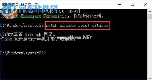 System  Event  Notification  Service服务是什么？