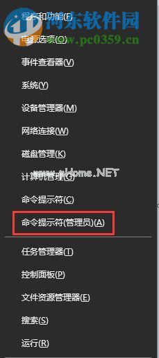 System  Event  Notification  Service服务是什么？