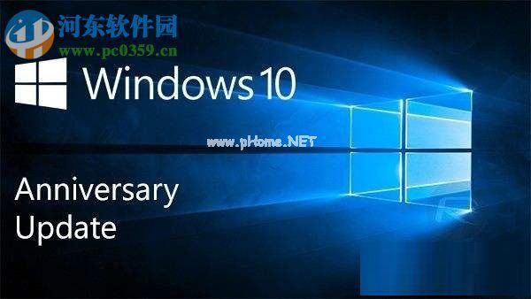 Win10显示连接internet以激活是什么问题？