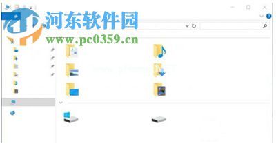 Win10创意者更新不显示文字怎么办？